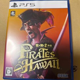 セガ(SEGA)の龍が如く8 外伝 Pirates in Hawaii(家庭用ゲームソフト)