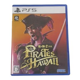 ソニー(SONY)のSONY ソニー PlayStation 5 プレイステーション5 PS5 龍が如く8外伝 Pirates in Hawaii ゲームソフト 【中古】 52511K156(家庭用ゲームソフト)