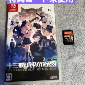 【コード未使用】十三機兵防衛圏 Nintendo Switch ATLUS