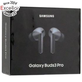 サムスン(SAMSUNG)のSAMSUNG 完全ワイヤレスイヤホン Galaxy Buds3 Pro SM-R630NZAAXJP シルバー(ヘッドフォン/イヤフォン)