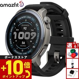 （期間限定価格）アマズフィット AMAZFIT スマートウォッチ Balance2 バランス2 腕時計 メンズ レディース SP170076-C01
