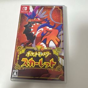 ニンテンドウ(任天堂)のポケットモンスター スカーレット(家庭用ゲームソフト)