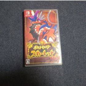 ニンテンドウ(任天堂)のポケットモンスター スカーレット NintendoSwitch(家庭用ゲームソフト)