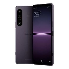 Xperia 1 IV XQ-CT44[512GB] SIMフリー パープル【安心保証】