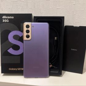 【美品】Samsung Galaxy S21 5G本体