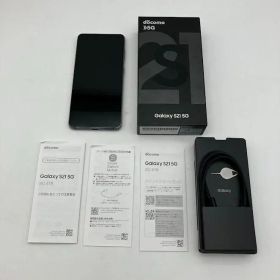 Galaxy S21 5G SC-51B docomo ファントムグレー