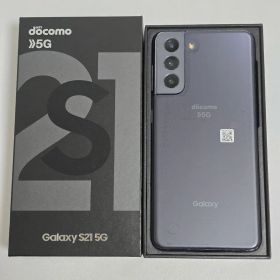 液晶綺麗/付属品完備 Galaxy S21 SIMフリー 判定○ docomo版