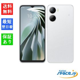 [Quality Shop]未使用 Libero 5G IV A302ZT white ワイモバイル simフリー