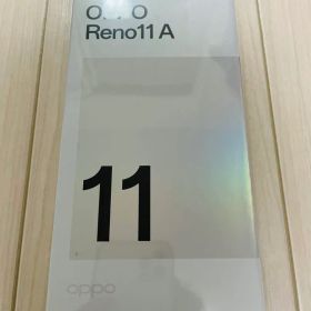 【新品未開封】OPPO Reno 11 A コーラルパープル