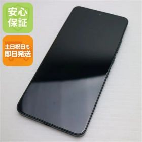 超美品 SIMフリー OPPO Reno11 A ダークグリーン スマホ OPPO 即日発送 土日祝発送OK 02000