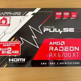Sapphire Radeon RX 6700 XT 12GB