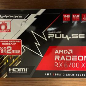 SAPPHIRE PULSE Radeon RX 6700 XT OC 12G