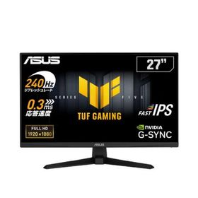 ASUS PCモニター・液晶ディスプレイ TUF Gaming VG279QM5A [27インチ]