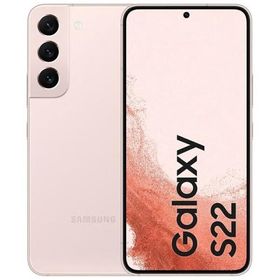 (再生新品) Samsung Galaxy S22 [5G] スマートフォン 256GB ピンク (Pink Gold) 海外SIMフリー版 SM-S901U1 | 国際送料無料