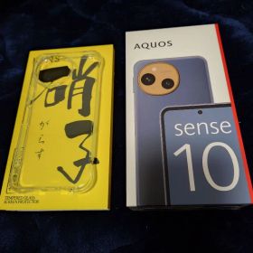 AQUOS sense10 デニムネイビー 8GB/256GBおまけ付き