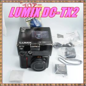 ★美品★パナソニック Panasonic LUMIX DC-TX2