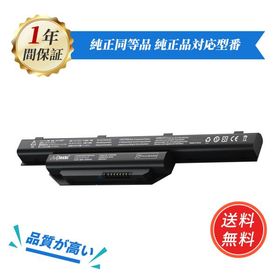 【期間限定20%OFF】【1年保証】 minshi Fujitsu LIFEBOOK A574 SH90 AH77 対応 FMVNBP234 FMVNBP231 5200mAh 高品質FMVNBP229 FMVNBP229A 互換用バッテリー