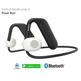 ワイヤレスステレオヘッドセット 在庫あり ソニー Float Run WI-OE610