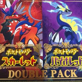 ポケットモンスター スカーレット・バイオレット ダブルパック