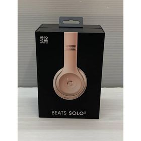 Beats Solo3 Wireless ヘッドホン ローズゴールド MX442PA-A 未使用品 ☆060046