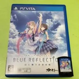 BLUE REFLECTION 幻に舞う少女の剣