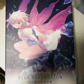 BLUE REFLECTION 幻に舞う少女の剣 プレミアムボックス