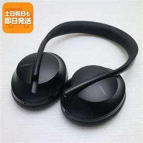 超美品 Bose Noise Cancelling Headphones 700 トリプルブラック ワイヤレスヘッドホン BOSE あすつく 土日祝発送OK