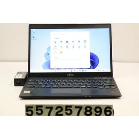 ノートパソコン 富士通 LIFEBOOK U9310/D Core i5 10310U 1.7GHz/4GB/128GB(SSD)/13.3W/FHD(1920x1080)/Win11