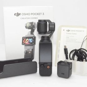DJI vlogカメラ Osmo Pocket 3