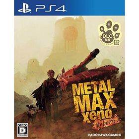 METAL MAX Xeno Reborn - PS4