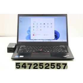 ノートパソコン Lenovo ThinkPad L13 Gen2 Core i5 1135G7 2.4GHz/8GB/256GB(SSD)/13.3W/FHD(1920x1080)/Win11 キー文字消えあり