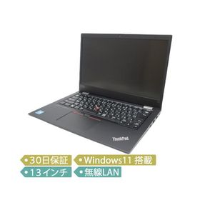 【中古】Lenovo ThinkPad L13 Gen2/Core i3-1115G4 3.00GHz/メモリ 8GB/SSD 256GB/13インチ/Windows 11 Pro 64bit/20VH0006JP/ノート【A】