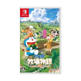 ドラえもん のび太の牧場物語 大自然の王国とみんなの家 -Switch