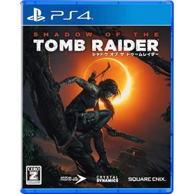 【送料無料】【中古】PS4 PlayStation 4 シャドウ オブ ザ トゥームレイダー 【CEROレーティング「Z」】