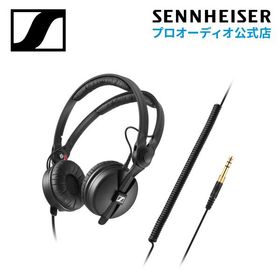 Sennheiser ゼンハイザー HD 25 PLUS 密閉型ダイナミック ステレオヘッドフォン 国内正規品 506908 カールコード