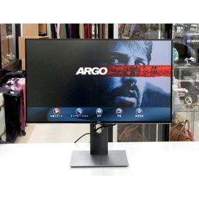 Dell U2720QM 27インチ 4Kディスプレイ モニタ UltraSharp UHD、IPS 超薄型ベゼルモニター(HDMI、DisplayPort、USB-C)、VESA認定、シルバー