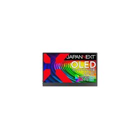 JAPANNEXT USB-C接続 モバイルモニター (タッチパネル) JN-MD-OLED156UHDR-T ［15.6型 /有機EL 4K(3840×2160） /ワイド /60Hz］