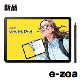 Wacom ワコム MovinkPad 11 ライトグレー 11.45型液晶ペンタブレット DTHA116CL0Z (2657528)