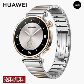 [正規販売店]ファーウェイ HUAWEI WATCH GT4 41mm 充電長持ち 睡眠 血中酸素 心拍数 ゴルフナビ ステンレス シルバー arab19-ss
