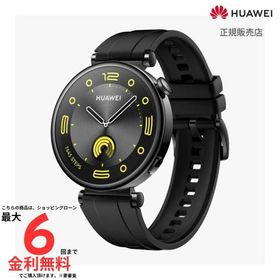 【国内正規品】 HUAWEI ファーウェイ WATCH GT4 / ARA-B19-BK 薄型軽量 豊富な文字盤 カロリー管理 ウォーキング ランニング サイクリング スイミング サッカー