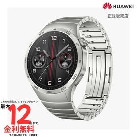 【国内正規品】 HUAWEI ファーウェイ WATCH GT4 46ｍｍ/ PNXB19-GRY 薄型軽量 豊富な文字盤 カロリー管理 ウォーキング ランニング サイクリング スイミング