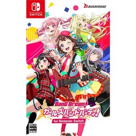 バンドリ!ガールズバンドパーティ!/Nintendo Switch(NS)/箱・説明書あり