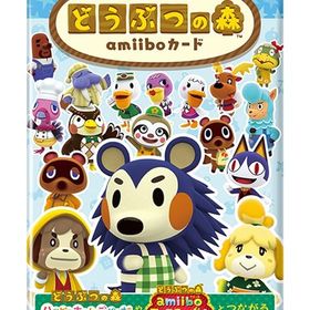 どうぶつの森amiiboカード 第3弾 (1BOX 50パック入り) [Nintendo 3DS]