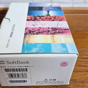 SoftBank AQUOS PHONE Xx mini 303SHライトピンク