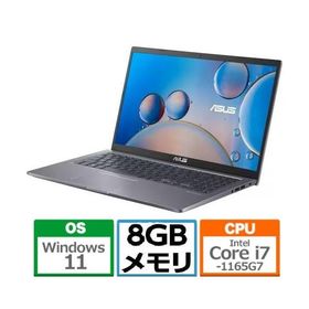 新品 ASUS X515EA-BQI7YAWS 15.6インチ Core i7-1165G7 SSD容量512GB メモリ容量8GB Office Windows 11 Home スレートグレー