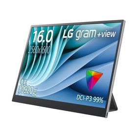 【モバイル】LGエレクトロニクス 16MR70 モバイルモニター16インチ gram +view