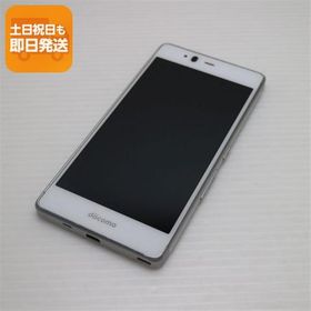 美品 F-03H arrows SV ホワイト 即日発送 スマホ DoCoMo 富士通 本体 白ロム あすつく 土日祝発送OK