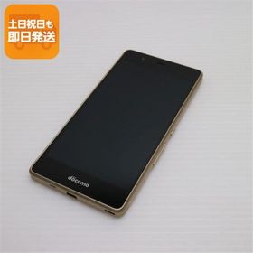 超美品 F-03H arrows SV ゴールド 即日発送 スマホ DoCoMo 富士通 本体 白ロム あすつく 土日祝発送OK