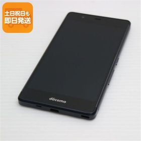美品 F-03H arrows SV ブラック 即日発送 スマホ DoCoMo 富士通 本体 白ロム あすつく 土日祝発送OK