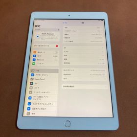 249【早い者勝ち】iPad8 第8世代 32GB WIFIモデル☆